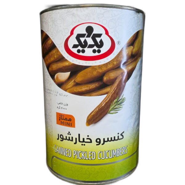 1&1 (Yek-o-Yek) Mini Pickled Cucumbers (Khiar Shoor Momtaz) 4000g can