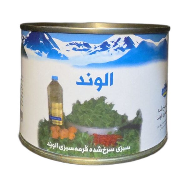 Alvand Fried Herbs for Ghormeh Sabzi 450g can