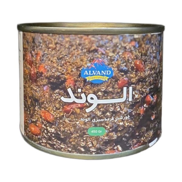 Alvand Ghormeh Sabzi Stew (Meatless) 450g can