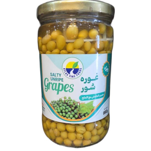Atlas Salted Unripe Grapes (Ghooreh Shoor) 660g glass jar