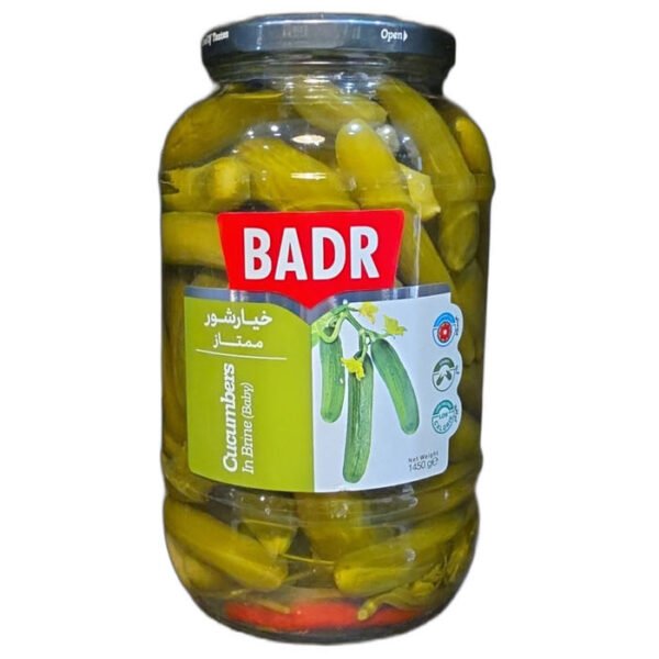 Badr Baby Pickled Cucumbers (Khiar Shoor Momtaz) 1450g glass jar