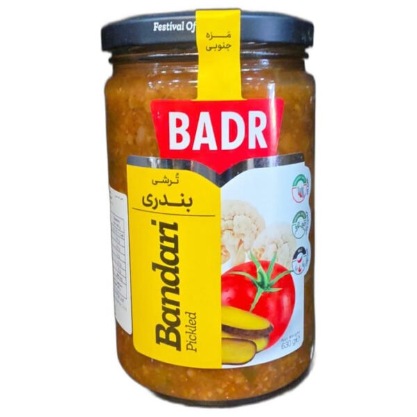 Badr Bandari Pickle (Torshi Bandari) 630g glass jar