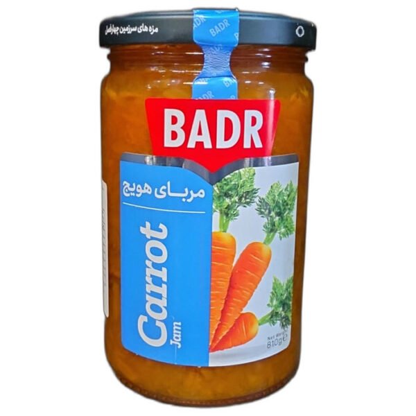 Badr Carrot Jam (Moraba Havij) 810g glass jar