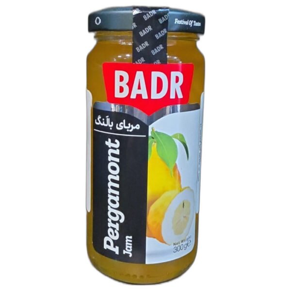 Badr Citron Jam (Moraba Balang) 300g glass jar