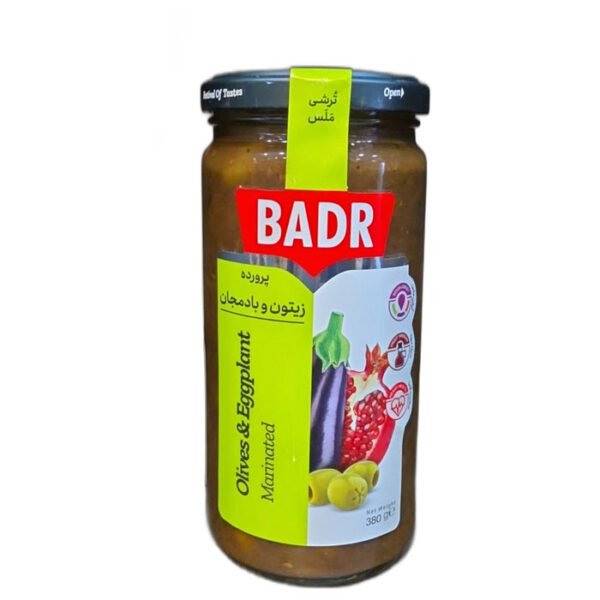 Badr Marinated Olives & Eggplant (Zeytoon Bademjan Parvardeh) 380g tall glass jar