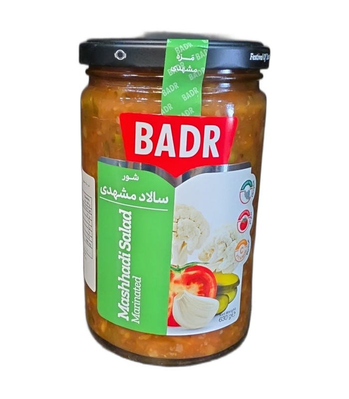 Badr Mashhadi Salad Pickle (Shoor Salad Mashhadi) 630g glass jar