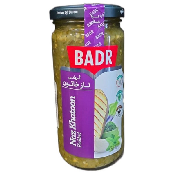 Badr Naz Khatoon Eggplant & Herb Pickle 370g tall glass jar