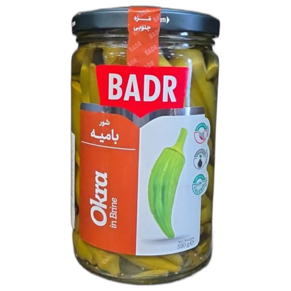 Badr Okra in Brine (Shoor Bamieh) 590g glass jar