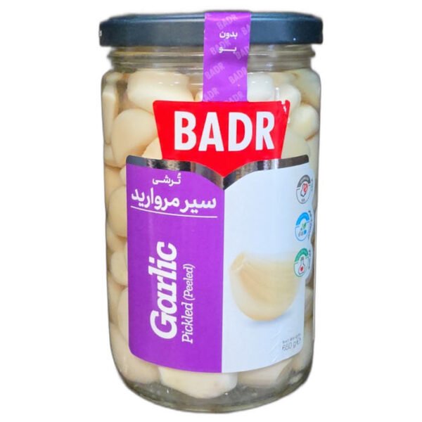 Badr Pickled Peeled Garlic (Torshi Sir Morvarid) 650g glass jar