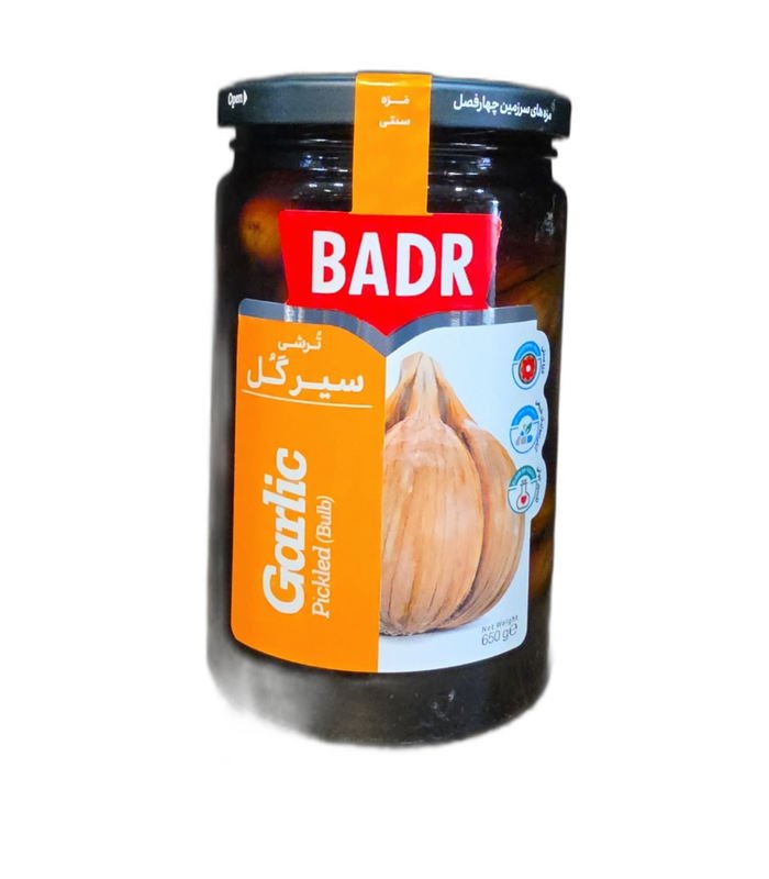 Badr Pickled Whole Garlic (Torshi Sir) 650g glass jar