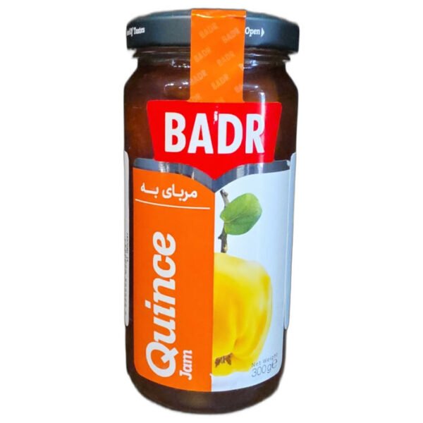 Badr Quince Jam (Moraba Beh) 300g glass jar