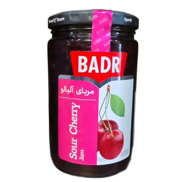 Badr Sour Cherry Jam (Moraba Albaloo) 810g glass jar