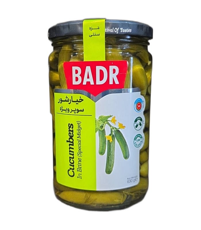 Badr Super Special Midget Pickled Cucumbers (Khiar Shoor Super Vijeh) 630g Badr Super Special Midget Pickled Cucumbers (Khiar Shoor Super Vijeh) 630g glass jar