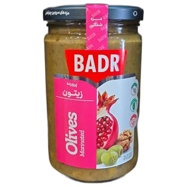 Badr Zeytoon Parvardeh Marinated Olives 610g glass jar