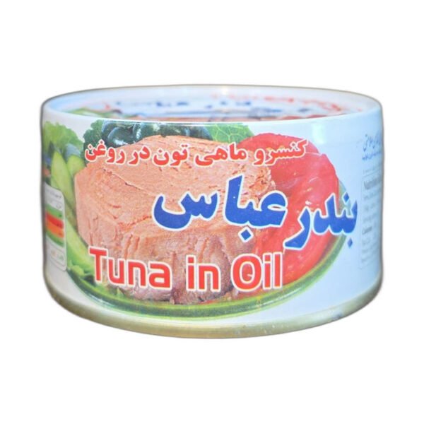 Bandar Abbas Tuna in Oil 180g can