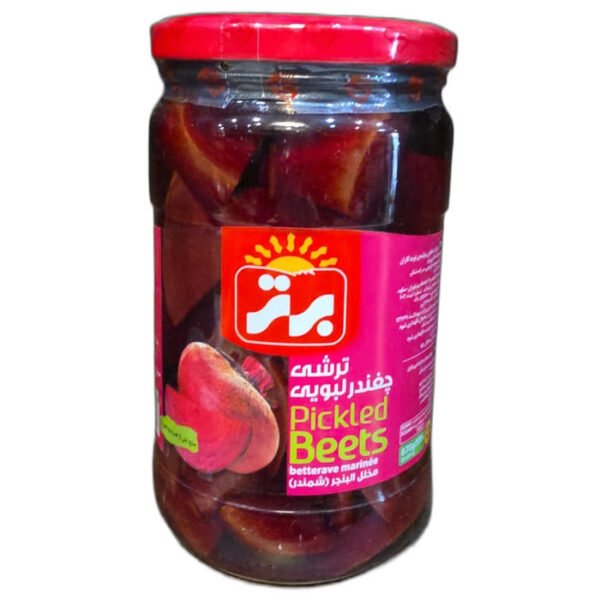 Bartar Pickled Beetroot (Torshi Choghondar) 679g glass jar