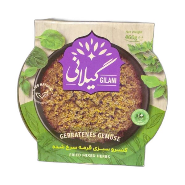 Gilani Fried Herbs for Ghormeh Sabzi 460g container