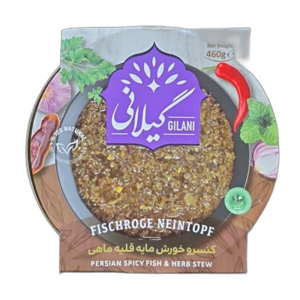 Gilani Ghalieh Mahi Spicy Herb Stew Base 460g container