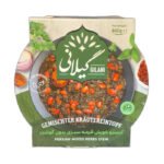 Gilani Ghormeh Sabzi Herb Stew (Meatless) 460g container