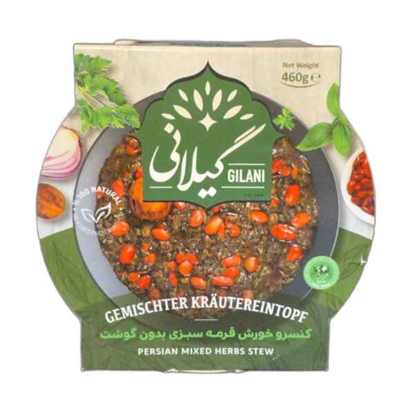 Gilani Ghormeh Sabzi Herb Stew (Meatless) 460g container