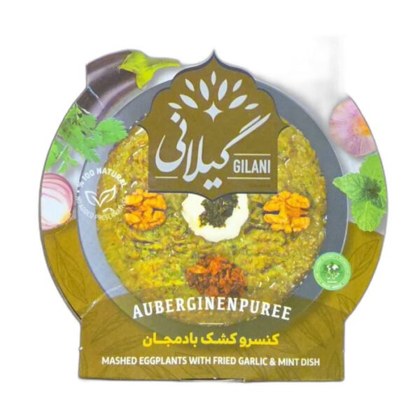 Gilani Kashk-e Bademjan Eggplant Dip with Fried Garlic & Mint 460g container