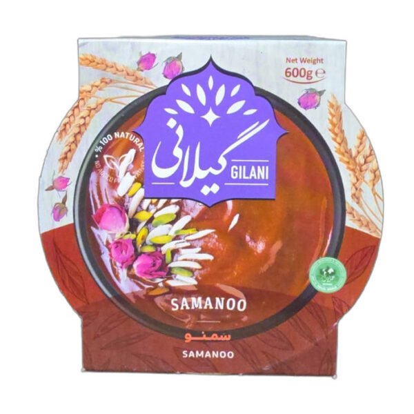Gilani Samanoo (Samanu) Wheat Sprout Pudding 600g container
