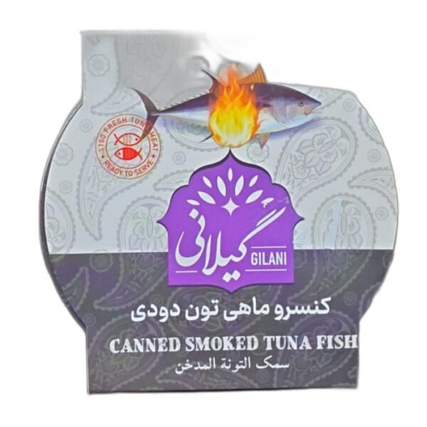 Gilani Smoked Tuna 180g container
