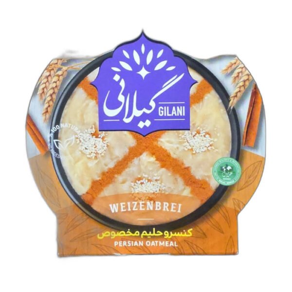 Gilani Special Haleem Wheat Porridge 460g container
