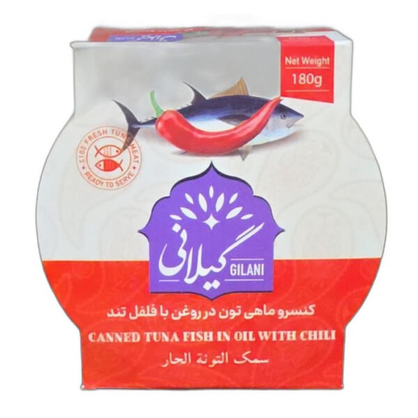 Gilani Tuna in Oil with Chilli 180g container