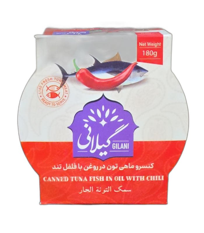 Gilani Tuna in Oil with Chilli 180g Gilani Tuna in Oil with Chilli 180g container