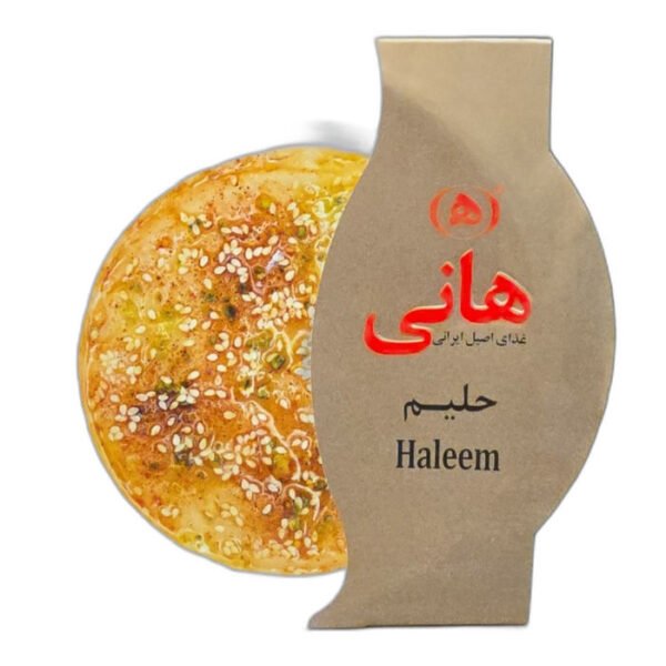Hani Haleem Wheat Porridge 480g container