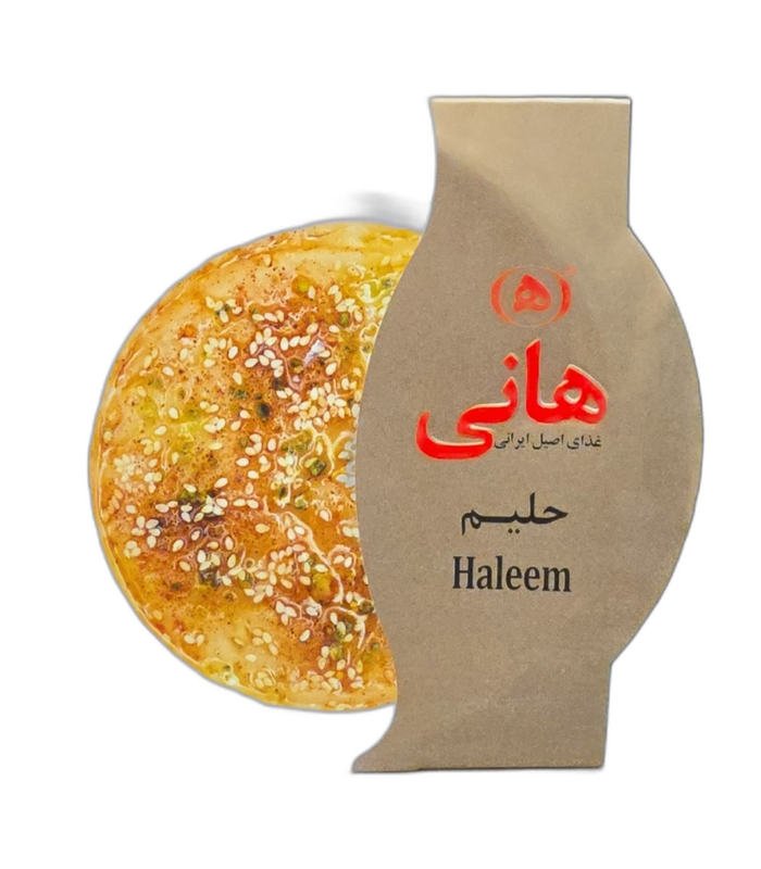 Hani Haleem Wheat Porridge 480g Hani Haleem Wheat Porridge 480g container
