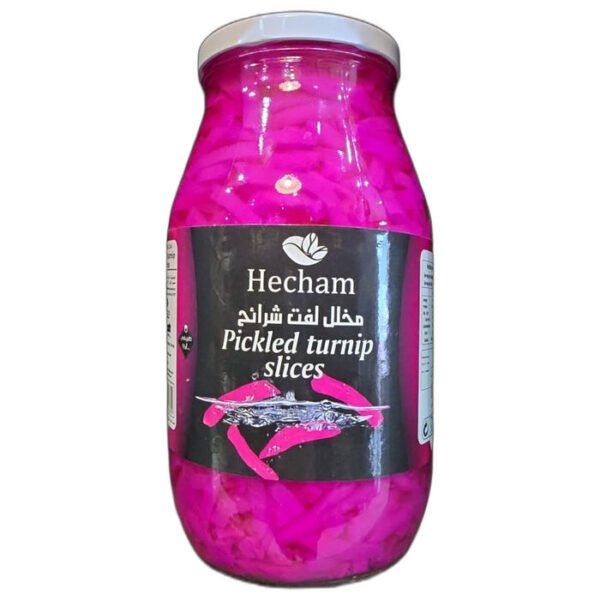 Hecham Pink Pickled Turnip Slices 1700g large glass jar