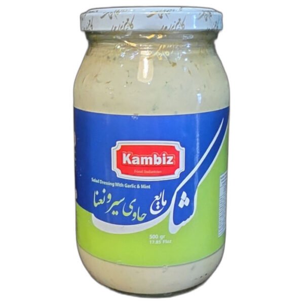 Kambiz Liquid Kashk with Garlic & Mint 500g glass jar