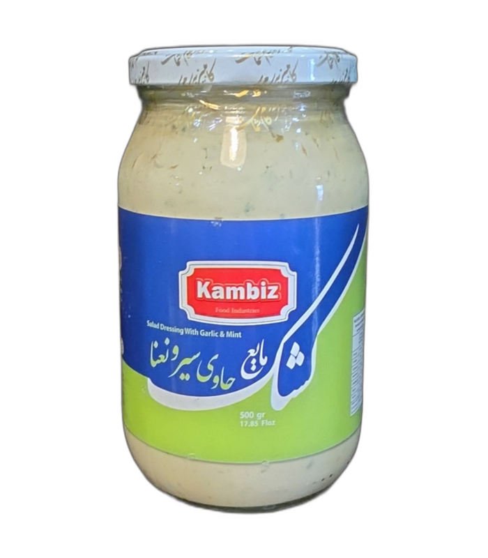 Kambiz Liquid Kashk with Garlic & Mint 500g Kambiz Liquid Kashk with Garlic & Mint 500g glass jar