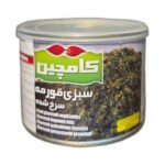 Kamchin Fried Herbs for Ghormeh Sabzi 480g can