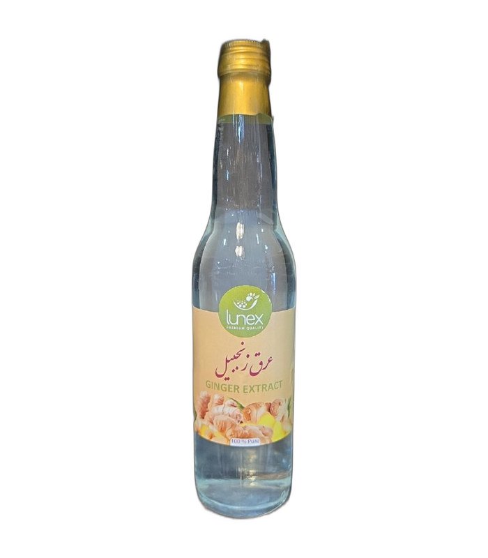 Lunex Ginger Herbal Water (Aragh Zanjabil) 500ml glass bottle