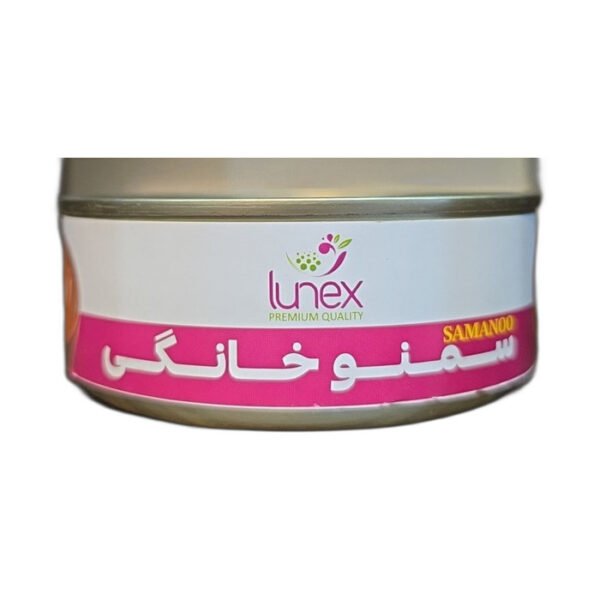 Lunex Homemade-Style Samanoo (Samanu Khanegi) 250g can
