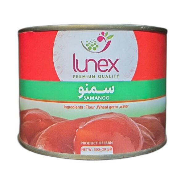 Lunex Samanoo (Samanu) 500g can