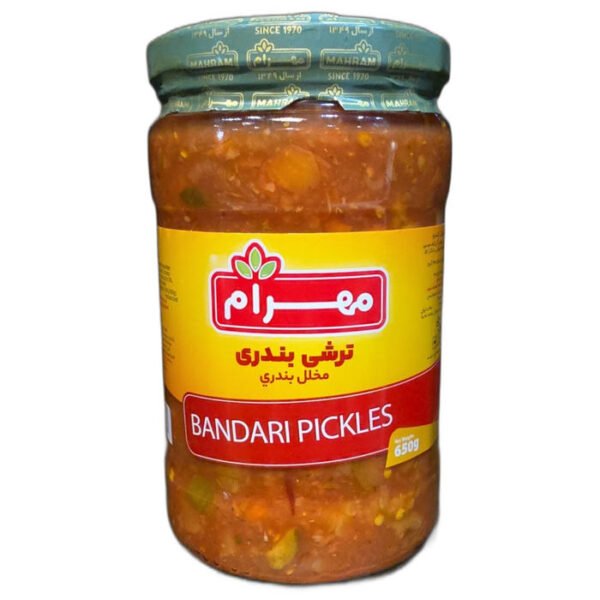 Mahram Bandari Pickle (Torshi Bandari) 650g glass jar