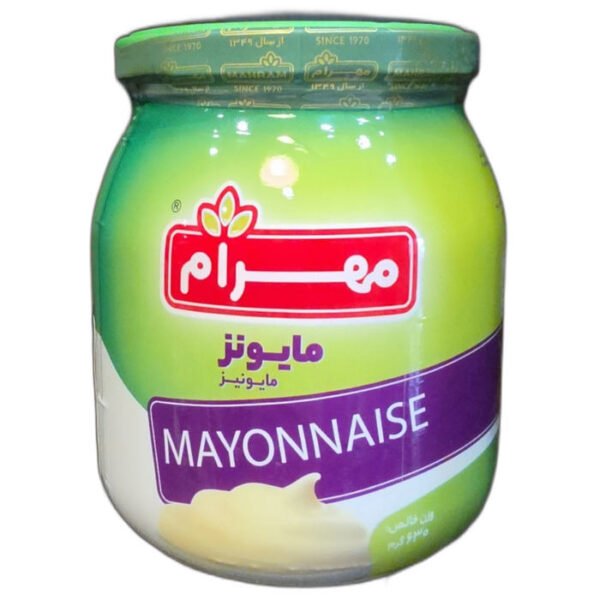 Mahram Mayonnaise 630g plastic jar
