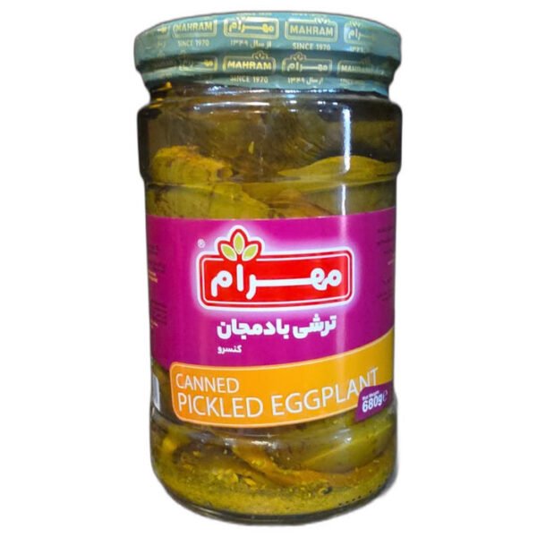 Mahram Pickled Eggplant (Torshi Bademjan) 680g glass jar