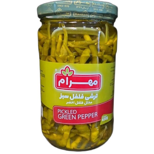 Mahram Pickled Green Chillies (Torshi Felfel Sabz) 630g glass jar
