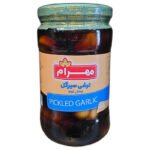 Mahram Pickled Whole Garlic (Torshi Sir) 680g glass jar