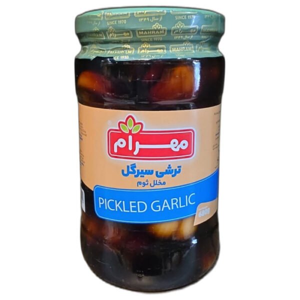 Mahram Pickled Whole Garlic (Torshi Sir) 680g glass jar