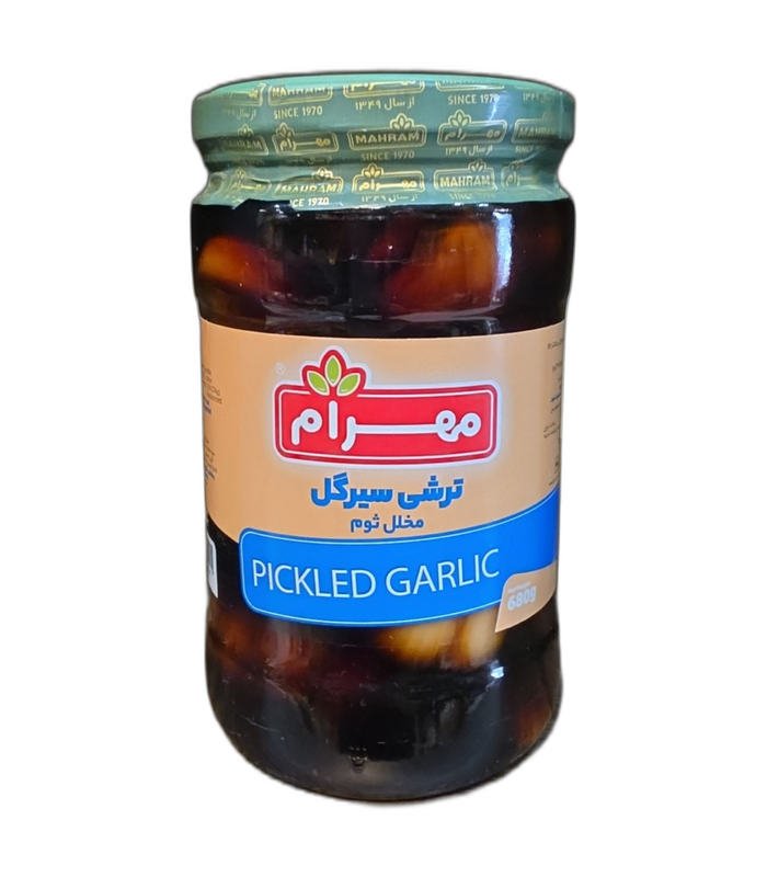 Mahram Pickled Whole Garlic (Torshi Sir) 680g glass jar